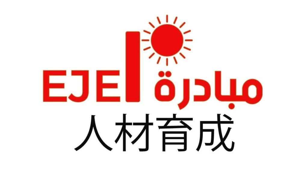 Scientific Missions in the Field of Artificial Intelligence for Five Months in Japan
