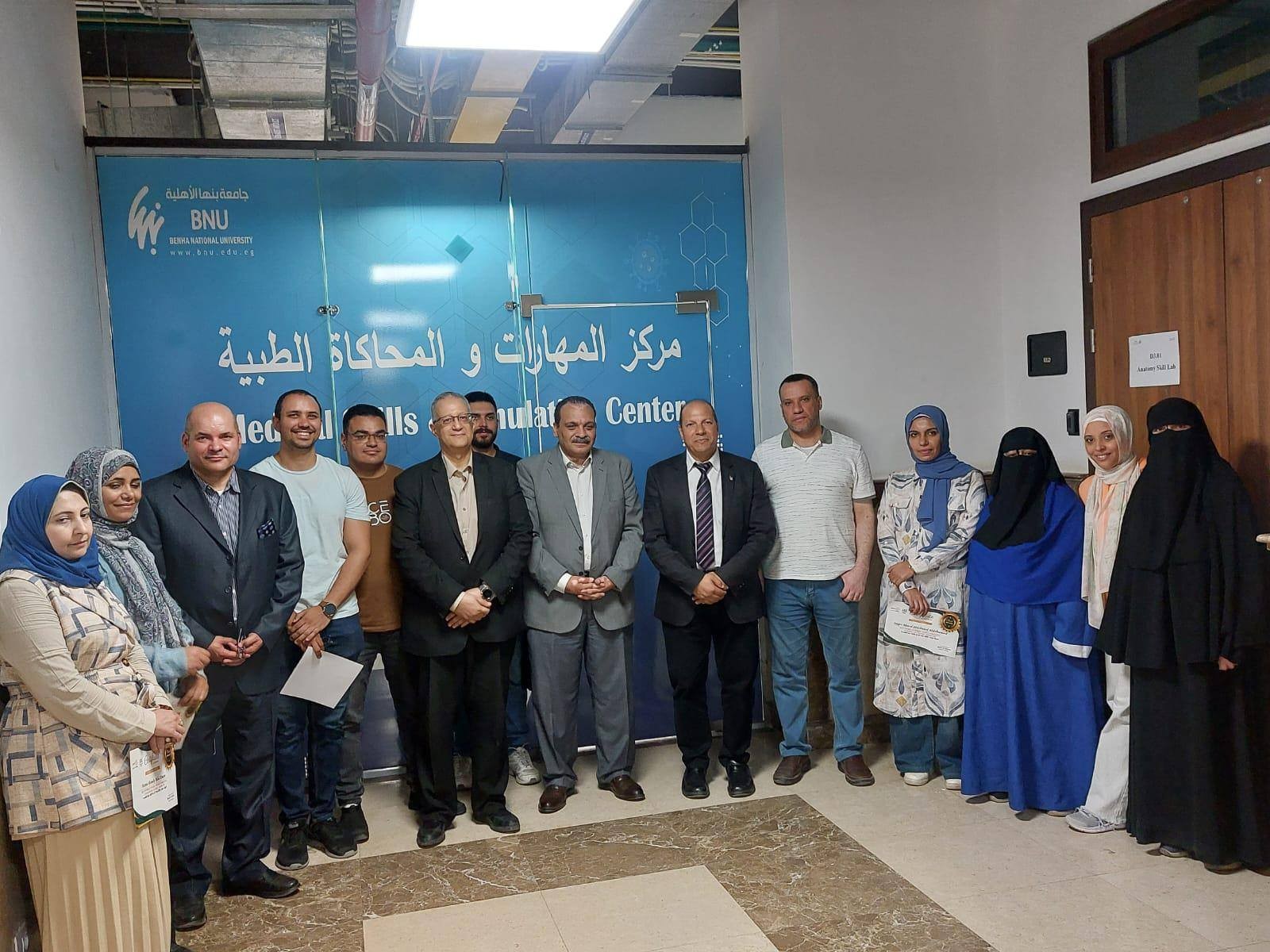 Benha National University Organized Workshop on Ultrasound for the Musculoskeletal System