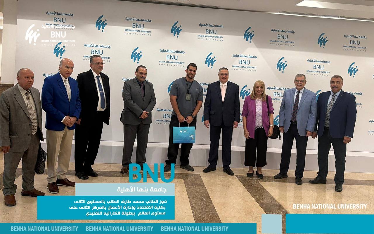 فوز الطالب محمد طارق خالد، بالميدالية الفضية في بطولة كأس العالم للكاراتيه التقليدي