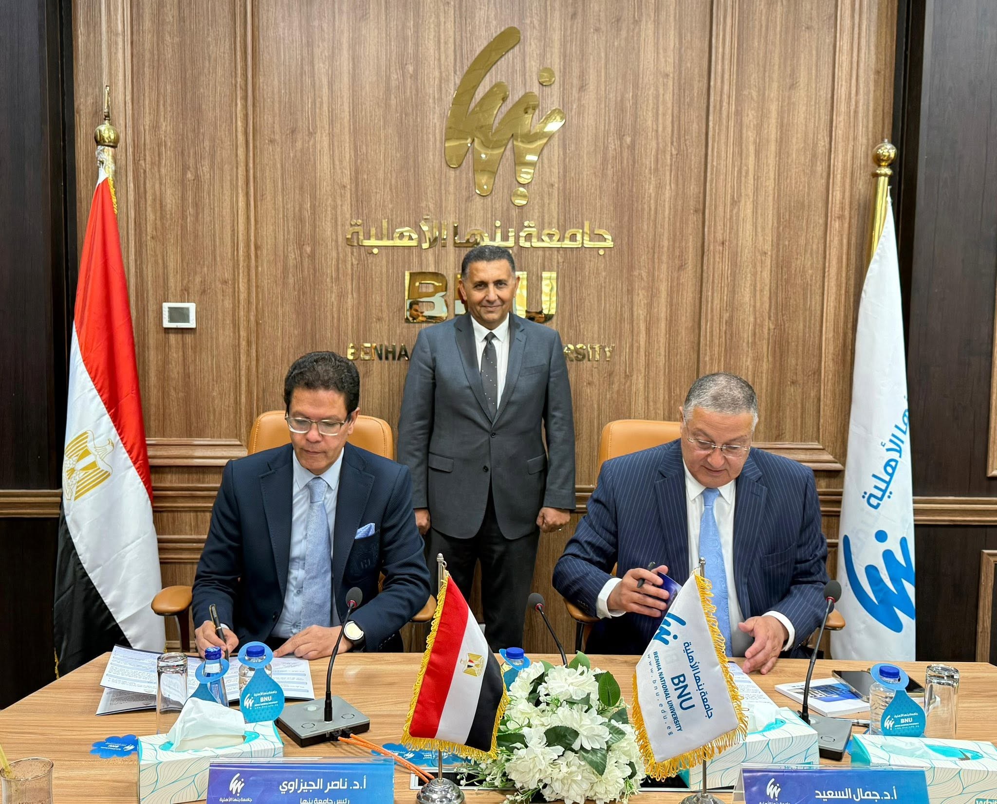 بروتوكول تعاون بين جامعة بنها الأهلية وجامعة بنها لإنشاء مستشفى جامعي بالعبور